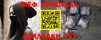 наркотики Лесосибирск