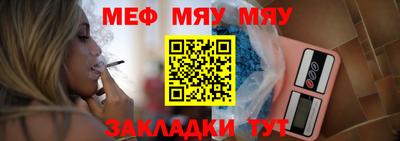 прущая мука Ликино-Дулёво