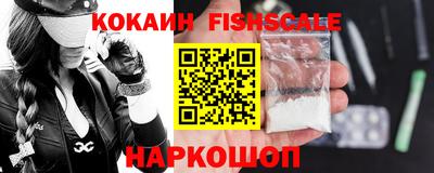 герыч Кулебаки