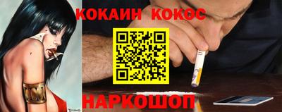 таблы Кумертау