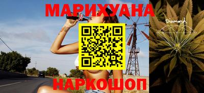 таблы Кумертау