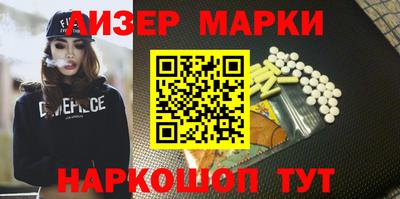 трава Кунгур