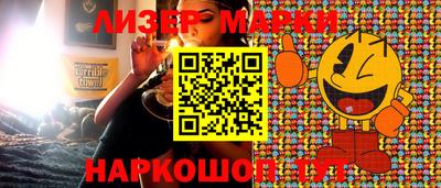 метадон Ливны