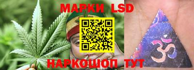 метадон Ливны