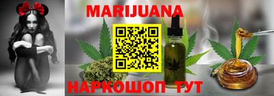 метадон Ливны