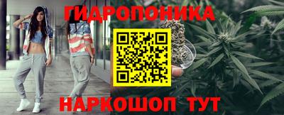 прущая мука Ликино-Дулёво