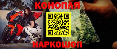 герыч Кулебаки