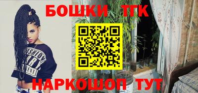 прущая мука Ликино-Дулёво