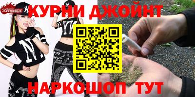 герыч Кулебаки