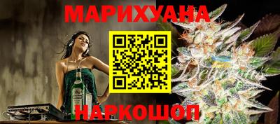 таблы Кумертау