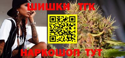 метадон Ливны