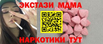 прущая мука Ликино-Дулёво