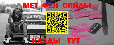 прущая мука Ликино-Дулёво