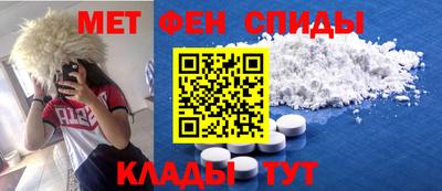 трава Кунгур