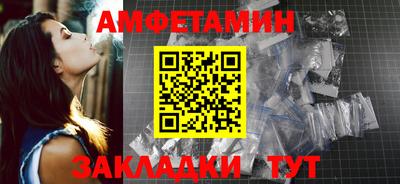 метадон Ливны