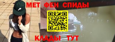 прущая мука Ликино-Дулёво