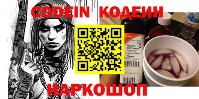 герыч Кулебаки