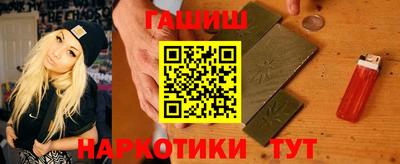 трава Кунгур