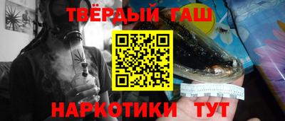 трава Кунгур