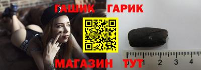 таблы Кумертау