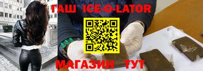 прущая мука Ликино-Дулёво