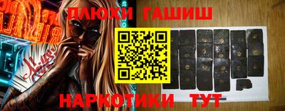 герыч Кулебаки