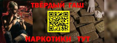 прущая мука Ликино-Дулёво