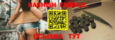 герыч Кулебаки