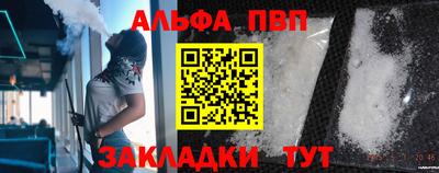 наркотики Лесосибирск